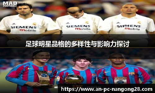 ng28相信品牌力量