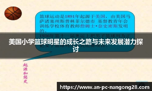 ng28相信品牌力量