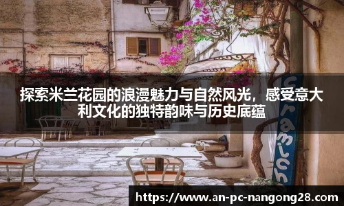 ng28相信品牌力量
